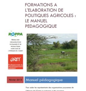 Formations à l’élaboration de politiques agricoles